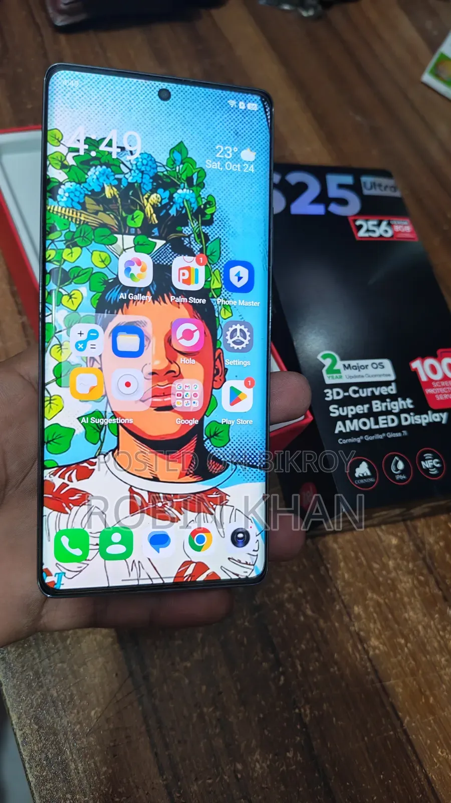 Itel S25 Ultra 256 GB Gray