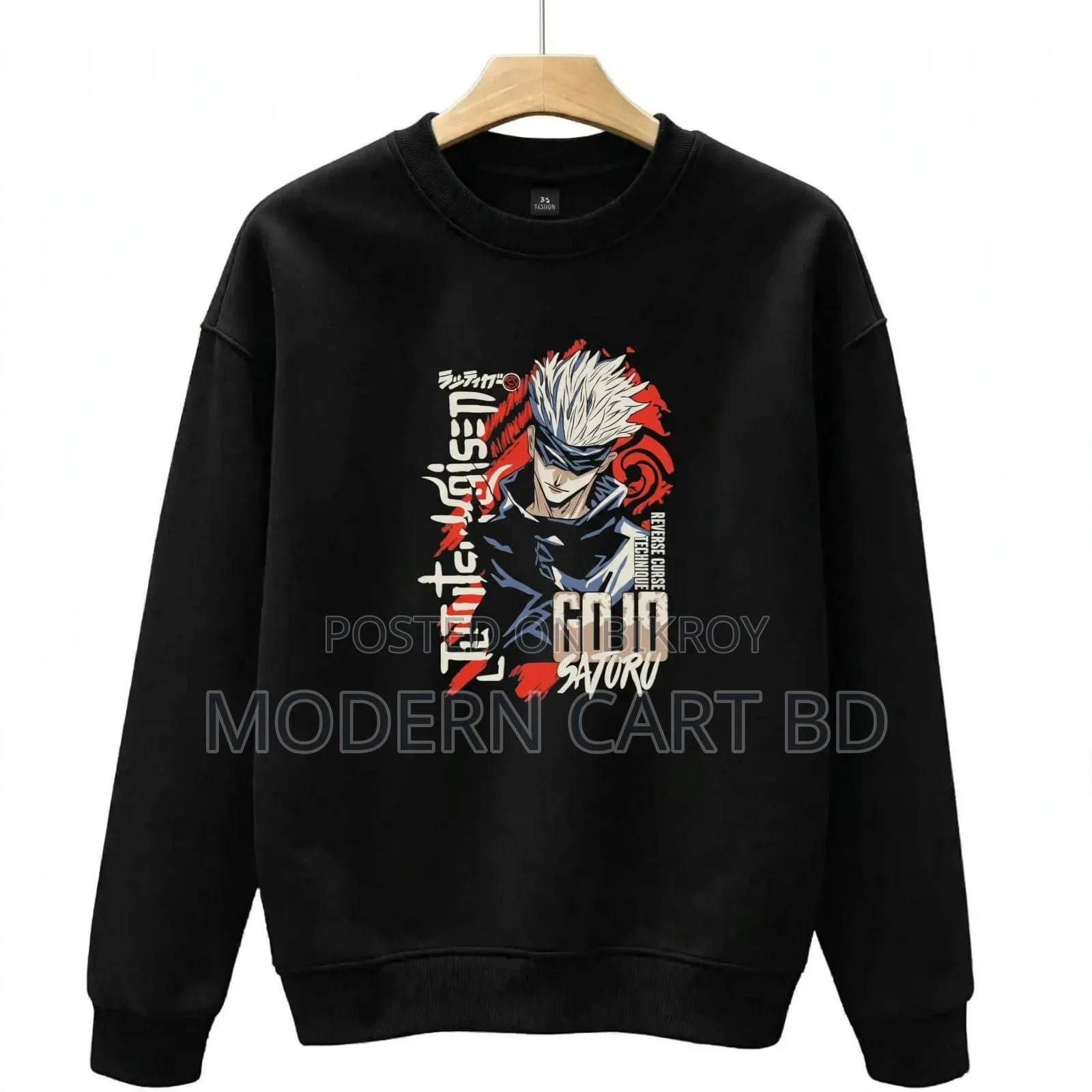 Premium Cotton Fleece Sweatshirt for Men - 290 GSM - Winter Collection