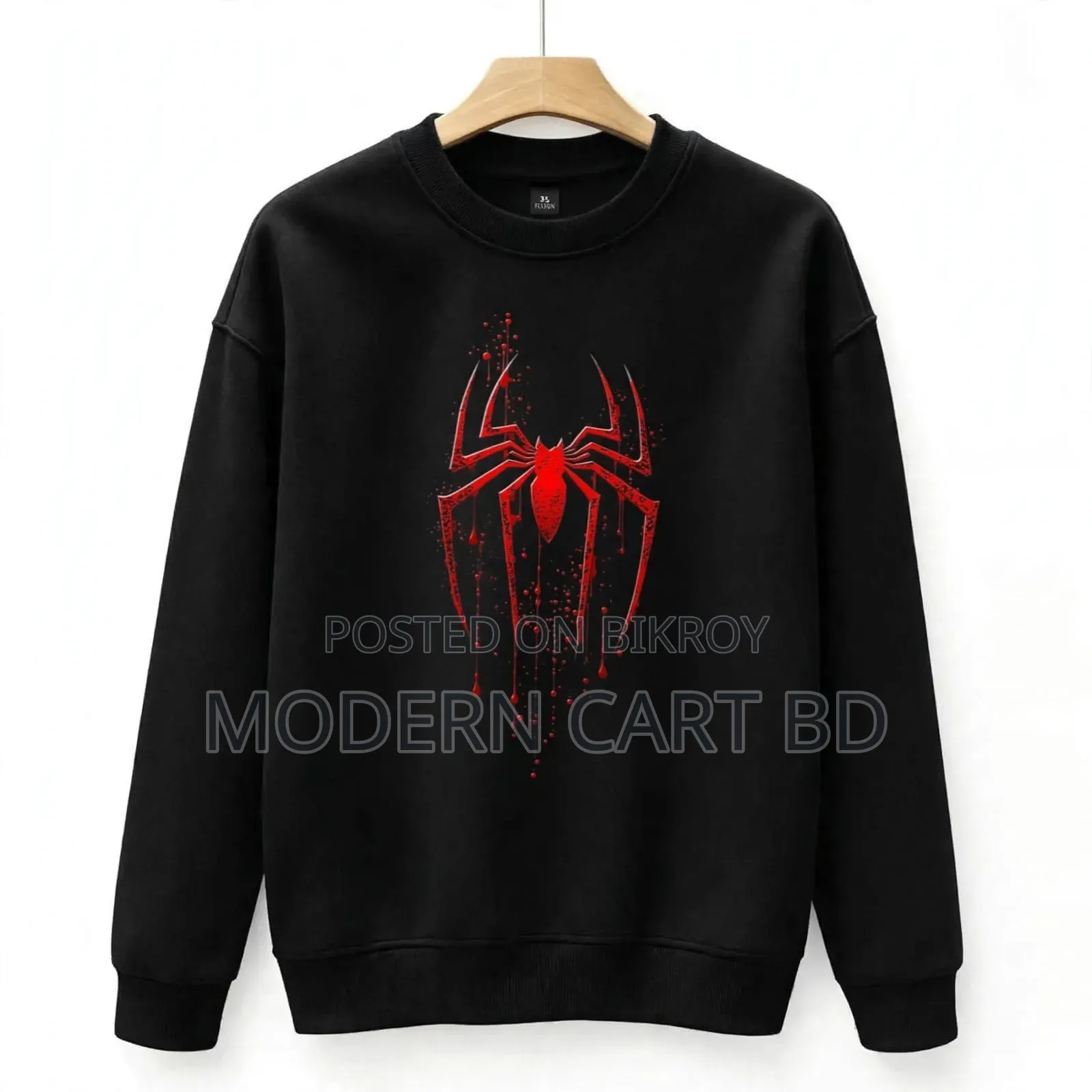 Premium Cotton Fleece Sweatshirt for Men - 290 GSM - Winter Collection