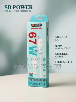 D9 67W Fast Charging and Data Cable (Type-C)