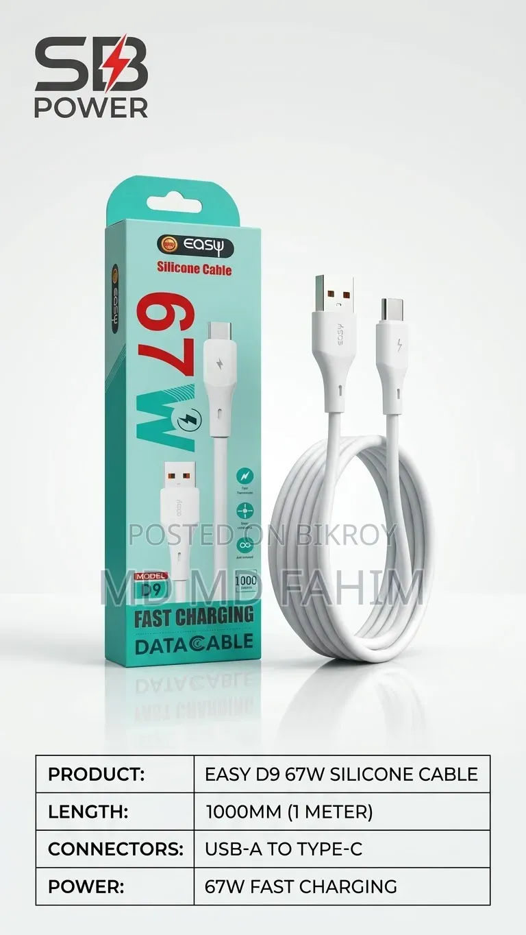 D9 67W Fast Charging and Data Cable (Type-C)