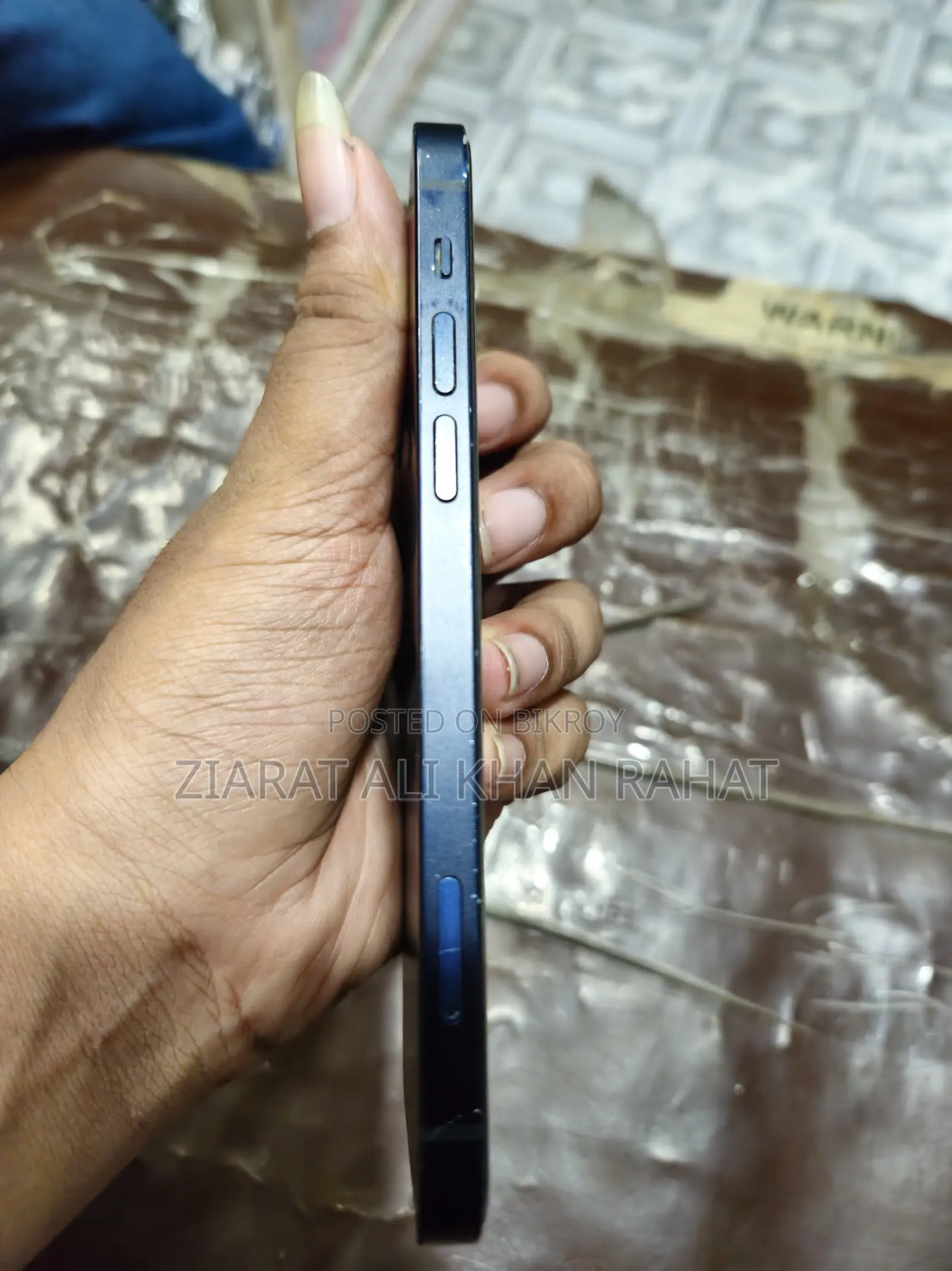 অ্যাপল আইফোন ১২ ১২৮ জিবি ব্লু