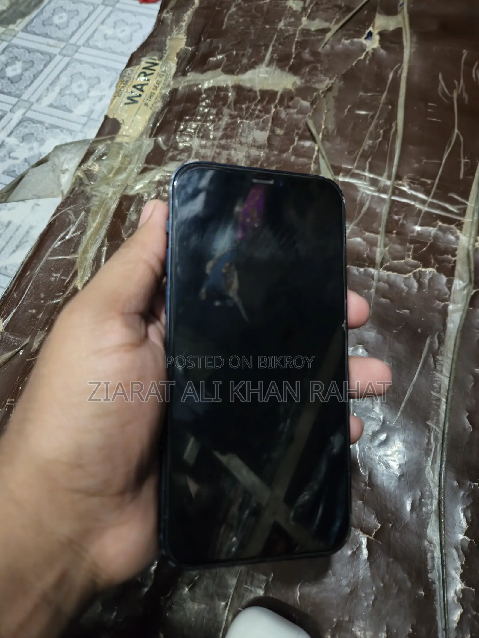 অ্যাপল আইফোন ১২ ১২৮ জিবি ব্লু