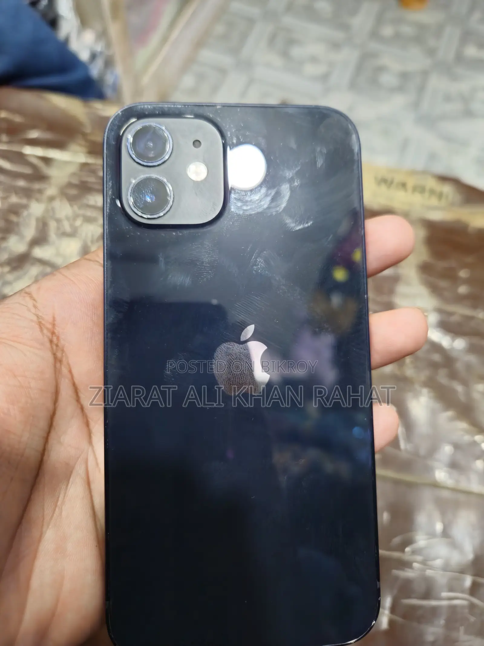 অ্যাপল আইফোন ১২ ১২৮ জিবি ব্লু