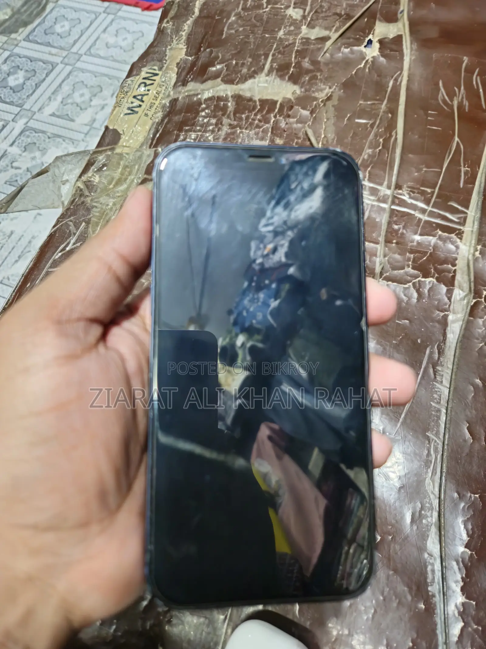 অ্যাপল আইফোন ১২ ১২৮ জিবি ব্লু