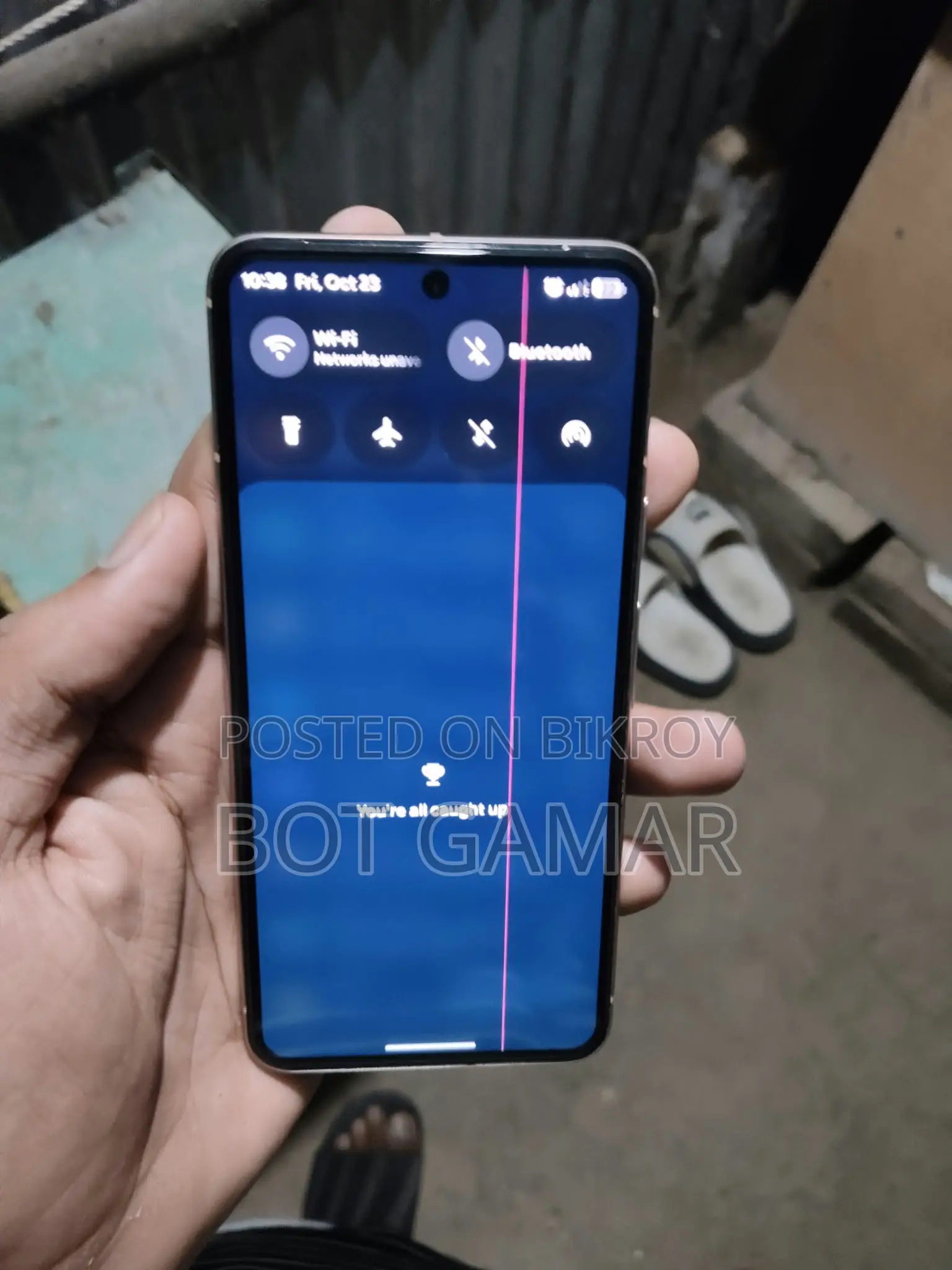 গুগল পিক্সেল ৮ ১২৮ জিবি কমলা