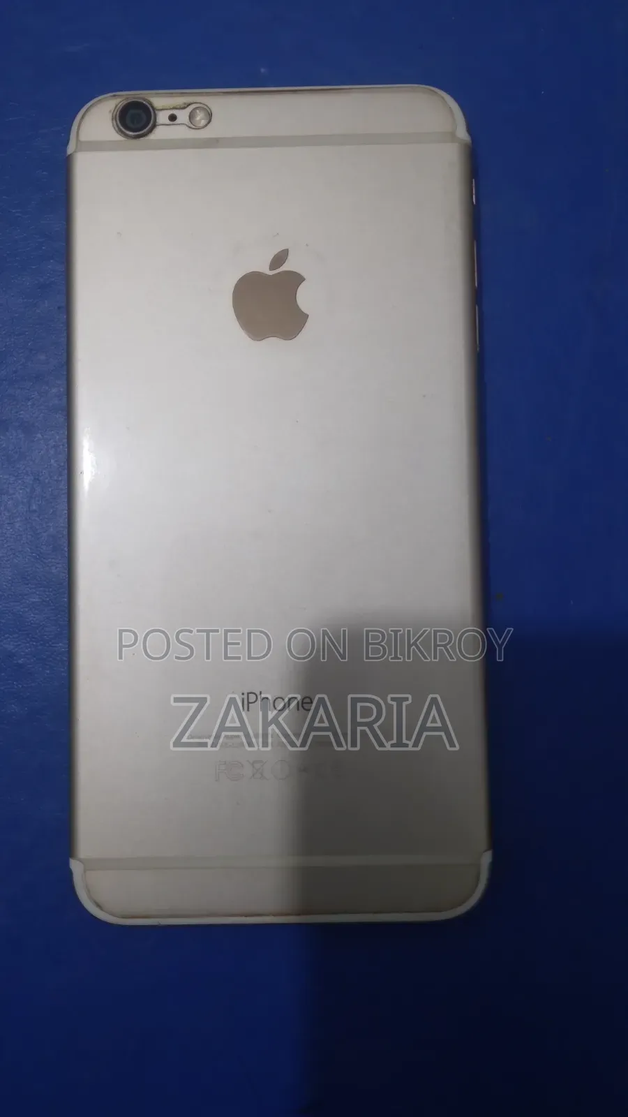 অ্যাপল আইফোন ৬ প্লাস ৬৪ জিবি ব্রোঞ্জ