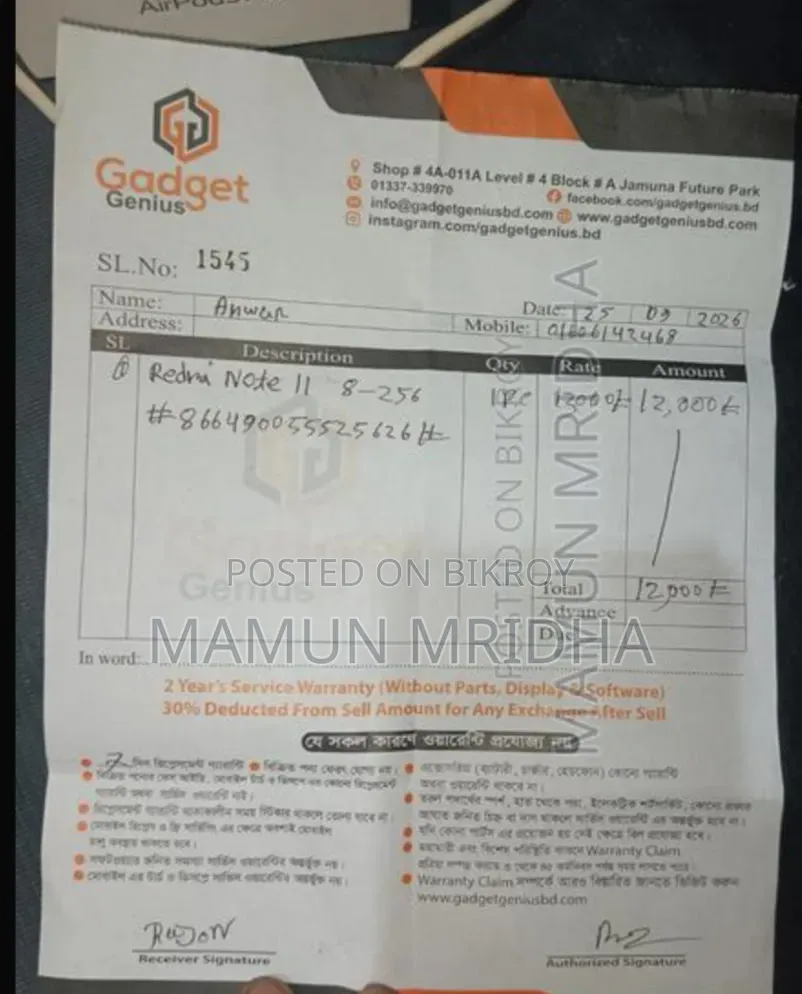 Xiaomi Redmi Note 11 256 GB