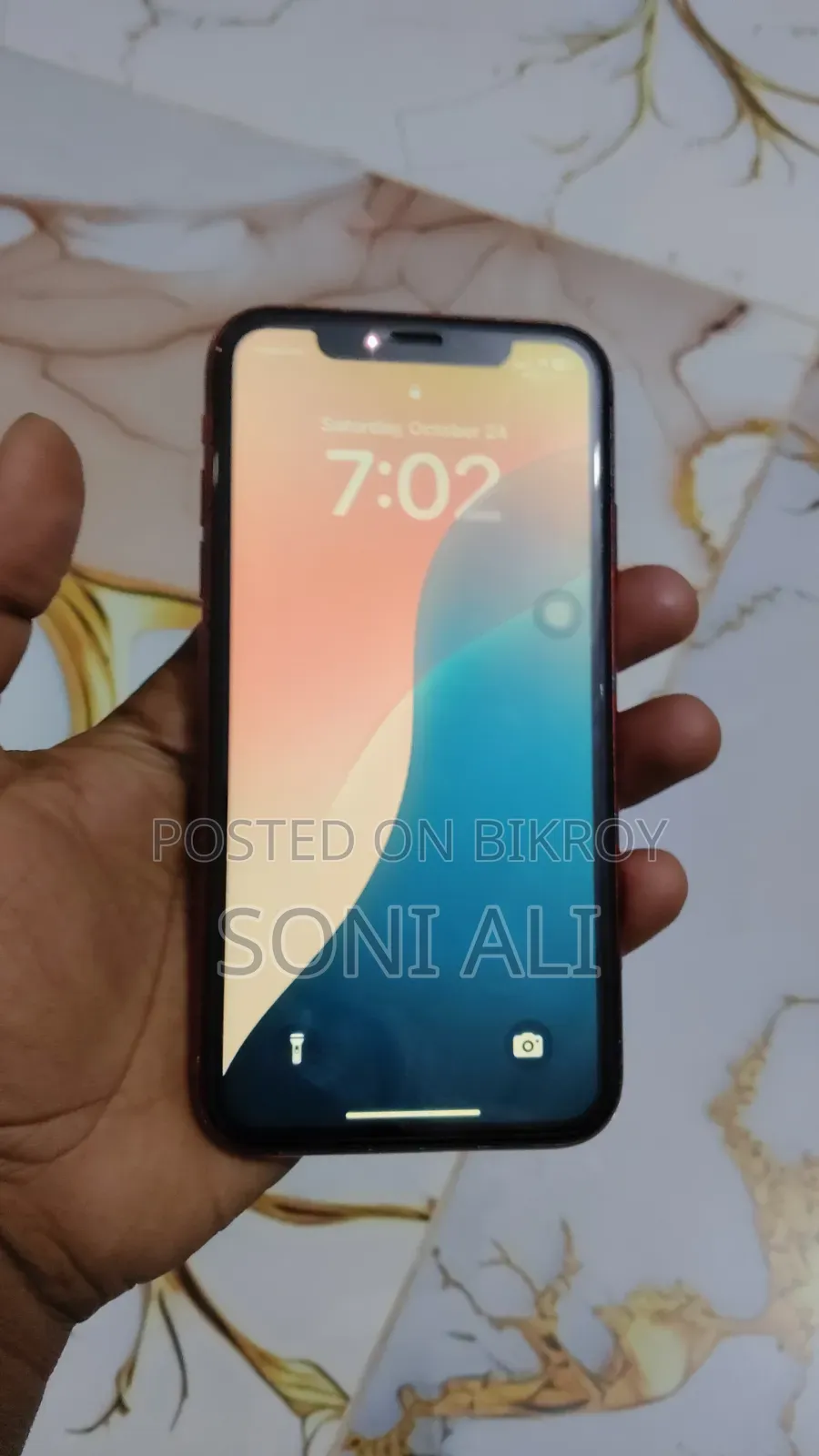 অ্যাপল আইফোন এক্সআর ৬৪ জিবি রেড