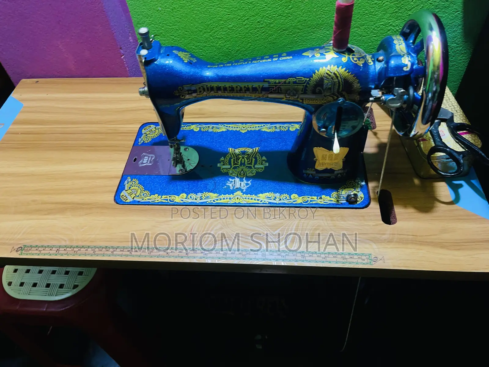 অরজিনাল বাটারফ্লাই মেশিন বিক্রি হবে ব্র্যান্ড নিউ কন্ডিশনে আছে