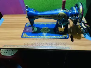 অরজিনাল বাটারফ্লাই মেশিন বিক্রি হবে ব্র্যান্ড নিউ কন্ডিশনে আছে