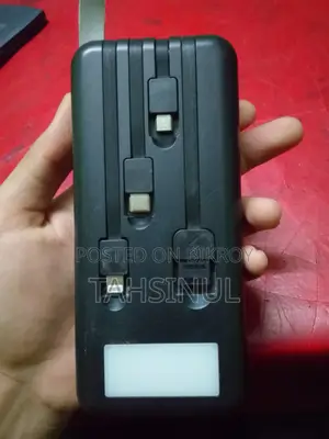 Power Bank
