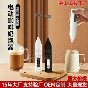 Save With This 2 in 1 Rechargeable Milk Frother Wand