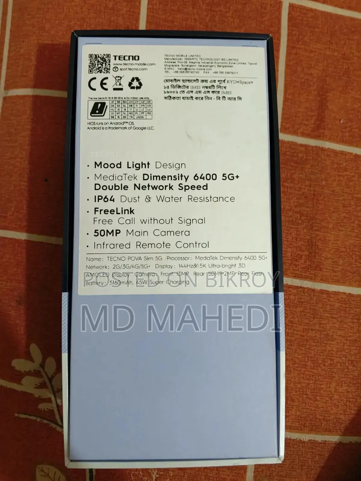Tecno Pova Slim 5G 256 GB Black