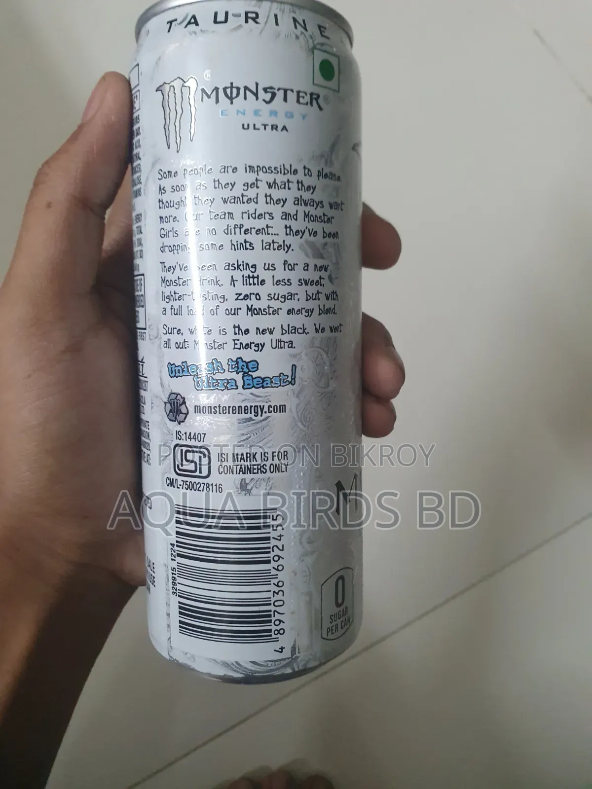 মনস্টার এনার্জি আল্ট্রা