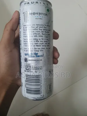 মনস্টার এনার্জি আল্ট্রা