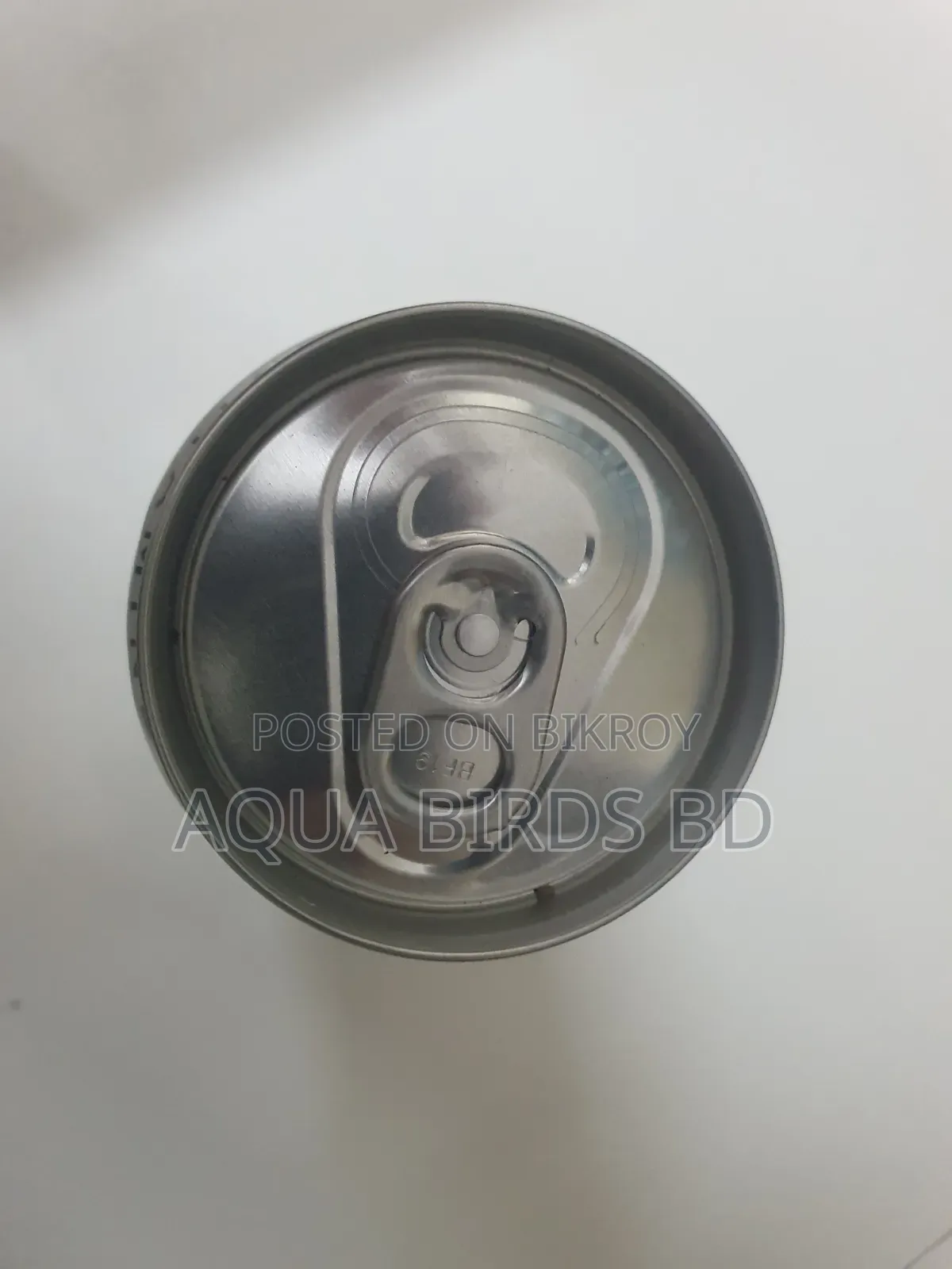 মনস্টার এনার্জি আল্ট্রা