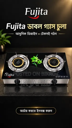 Gas Stove Fujita 2 Year Warranty