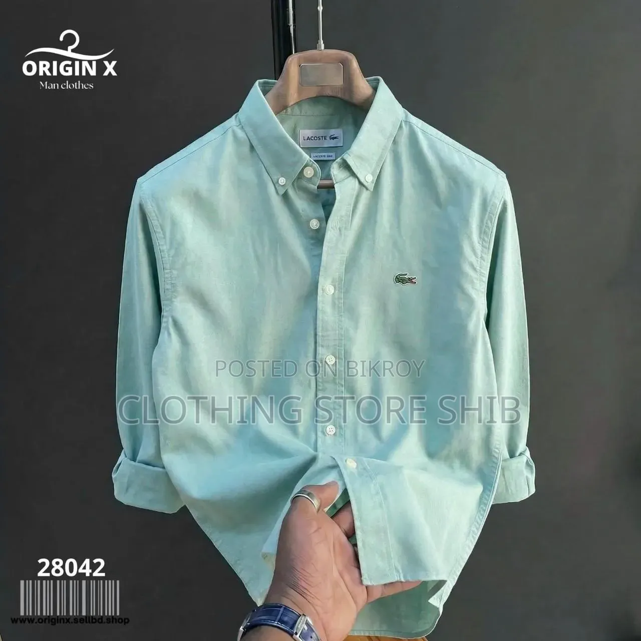 Lacoste Solid Shirt