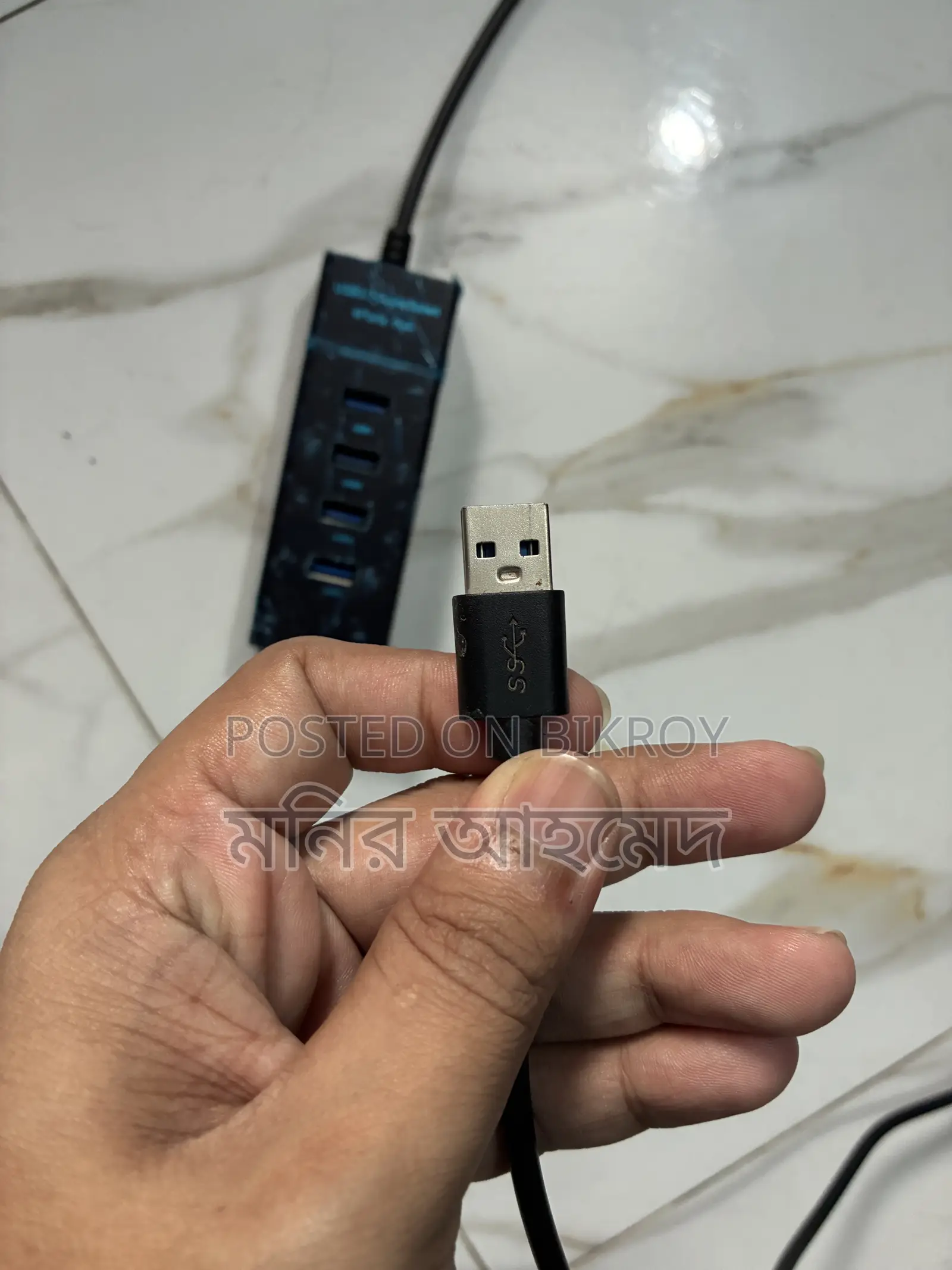 USB3.0 SuperSpeed 4Ports Hub
