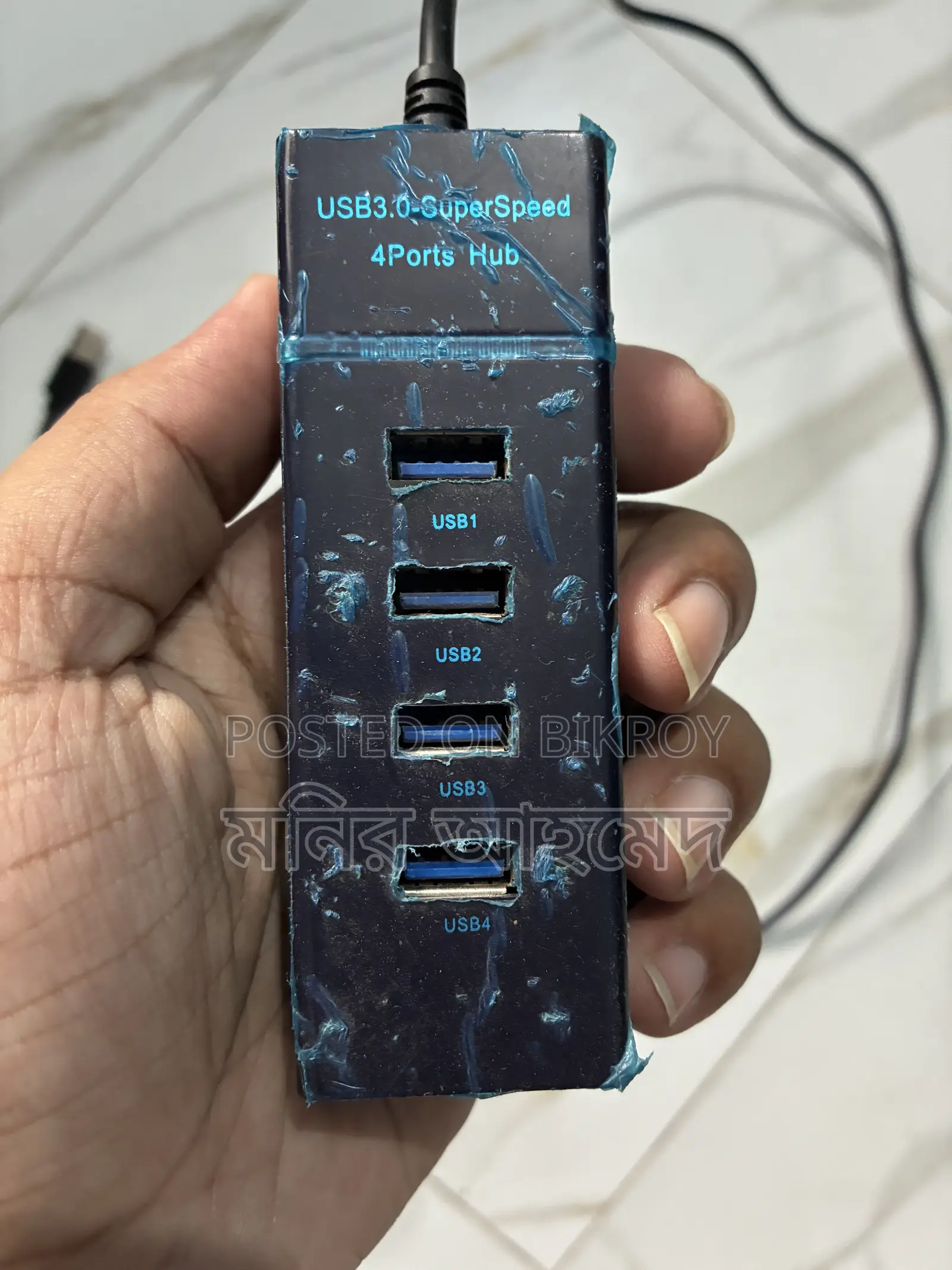 USB3.0 SuperSpeed 4Ports Hub