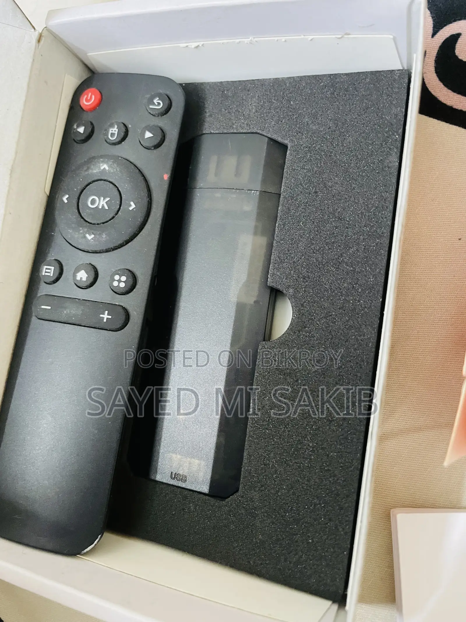 অ্যান্ড্রয়েড টিভি বক্স