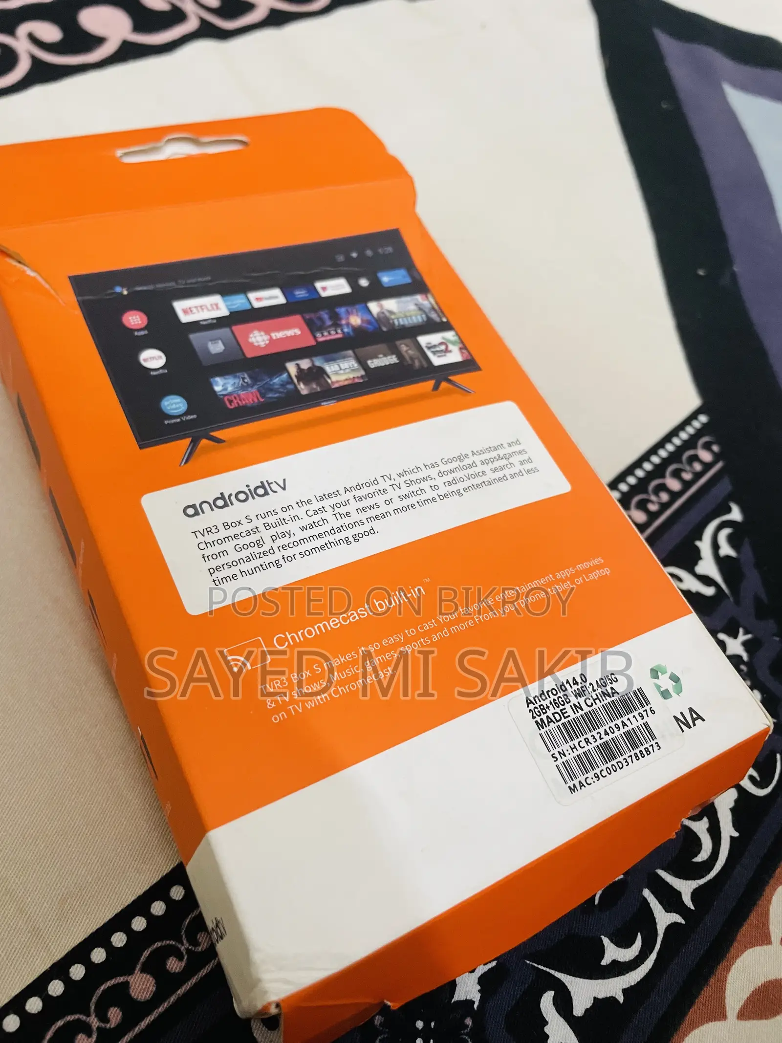 অ্যান্ড্রয়েড টিভি বক্স