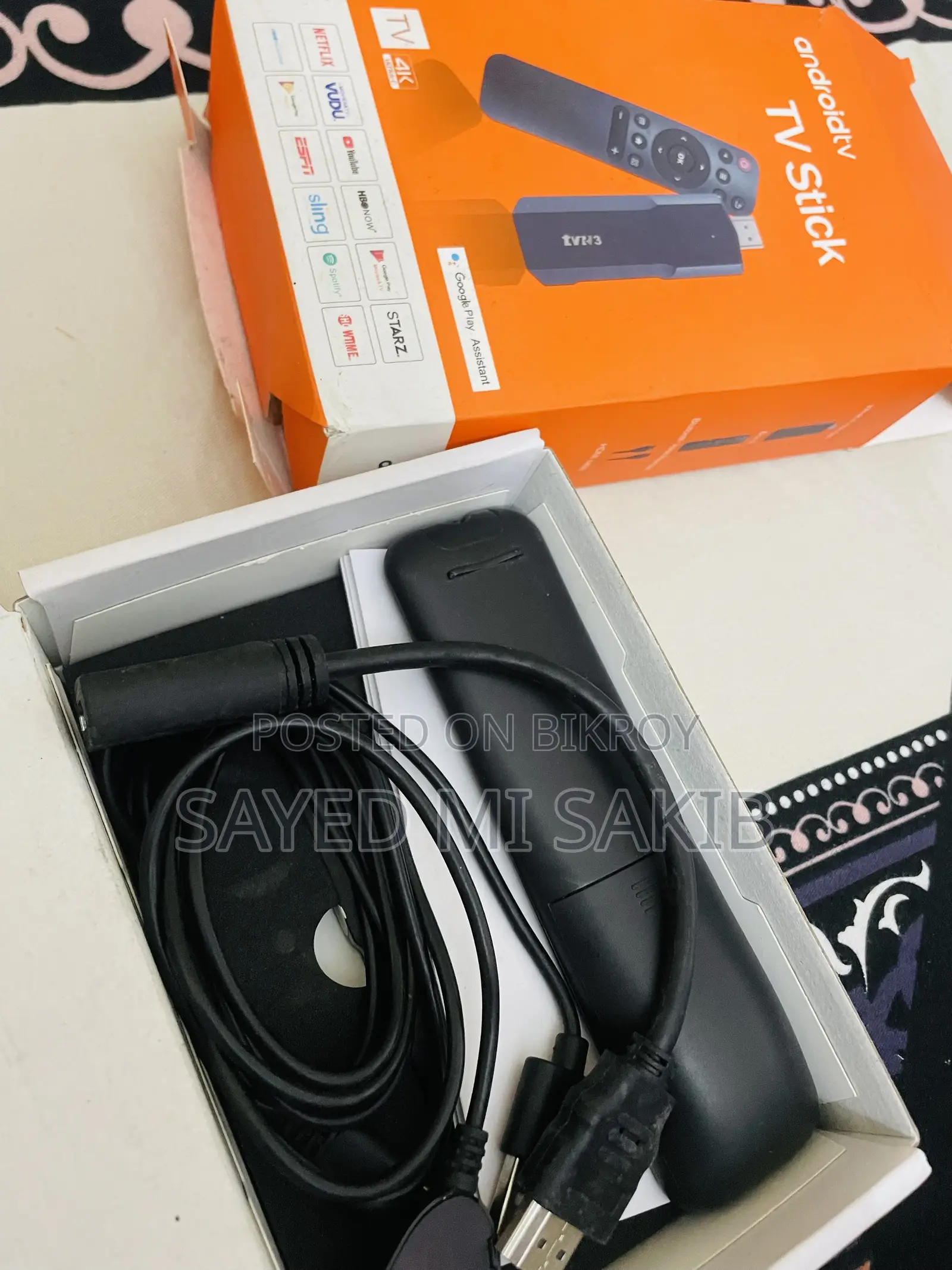 অ্যান্ড্রয়েড টিভি বক্স