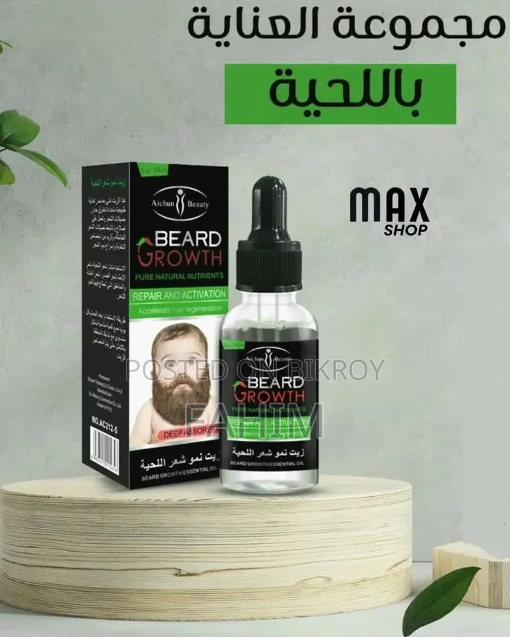 Aichun Beauty Beard Growth Essential Oil for MenBeard Care & Grooming