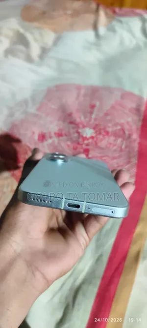 Xiaomi Redmi Turbo 4 Pro 256 GB White