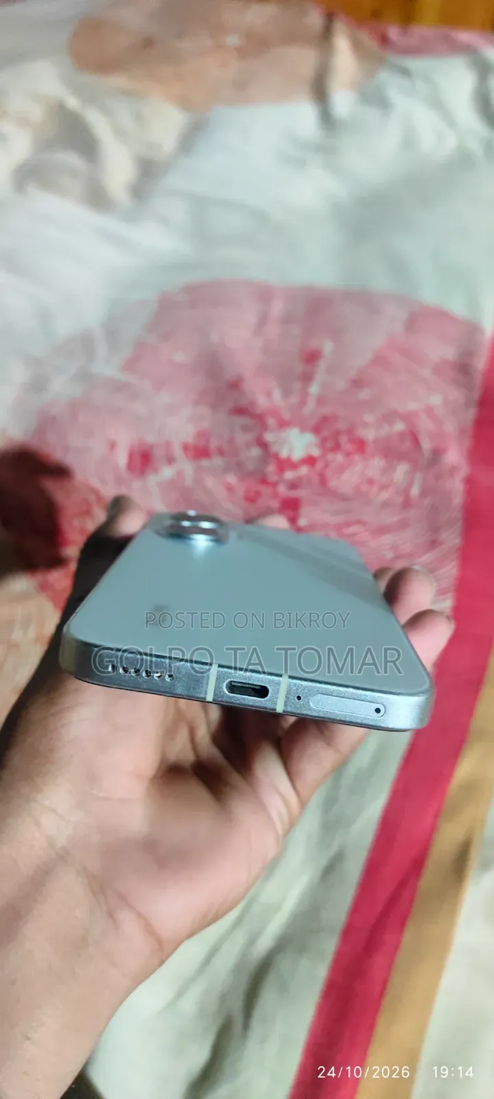Xiaomi Redmi Turbo 4 Pro 256 GB White