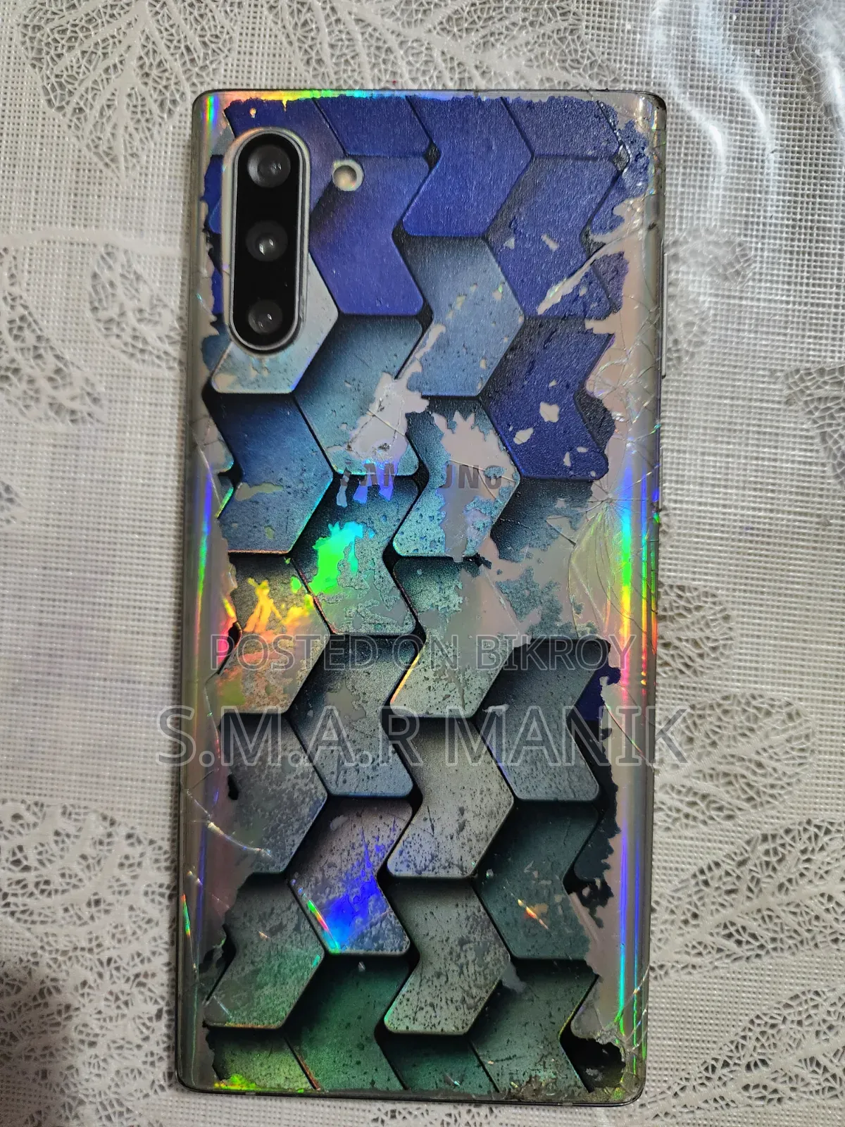স্যামসাং গ্যালাক্সি নোট ১০ ৫জি ২৫৬ জিবি সিলভার