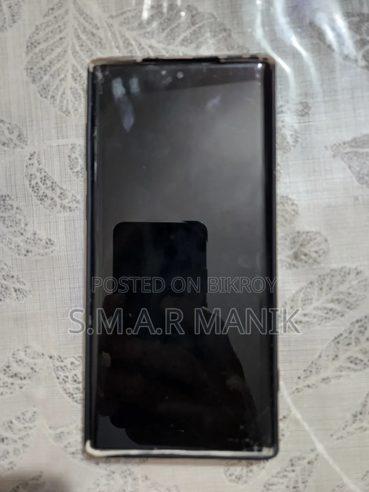 স্যামসাং গ্যালাক্সি নোট ১০ ৫জি ২৫৬ জিবি সিলভার