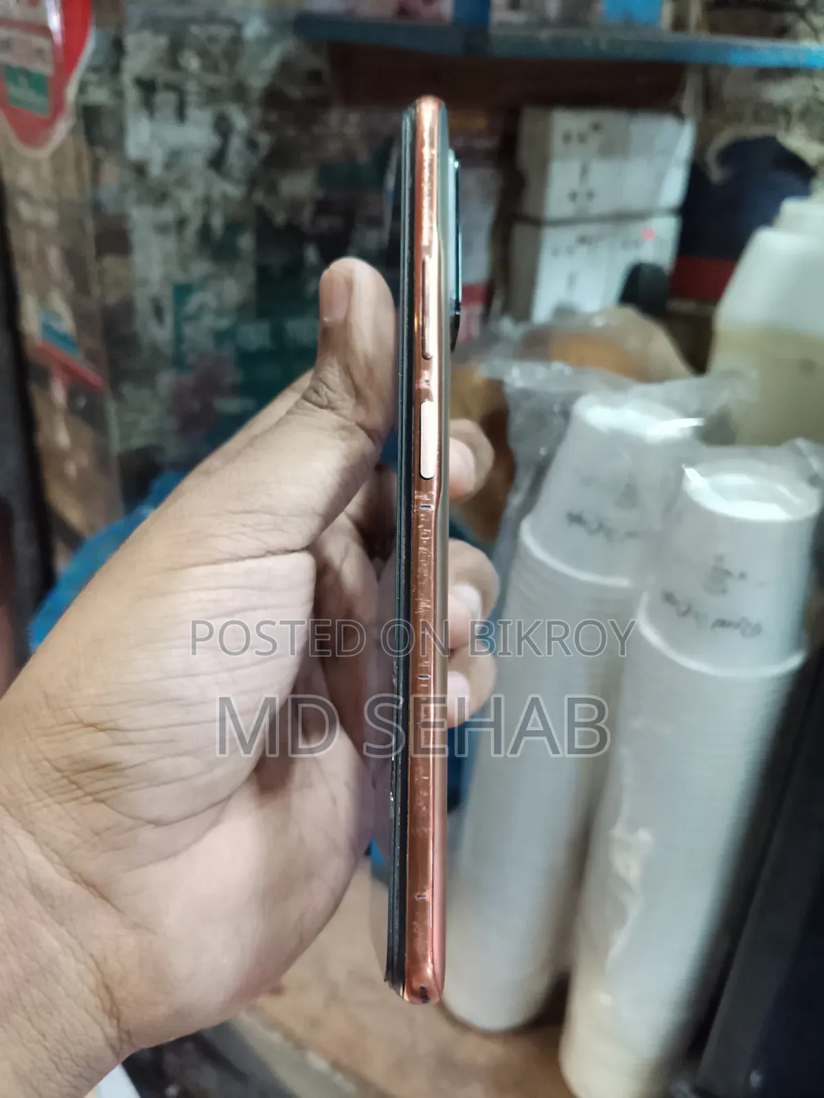 Xiaomi Redmi Note 10 Pro Max ১২৮ জিবি রোজ গোল্ড