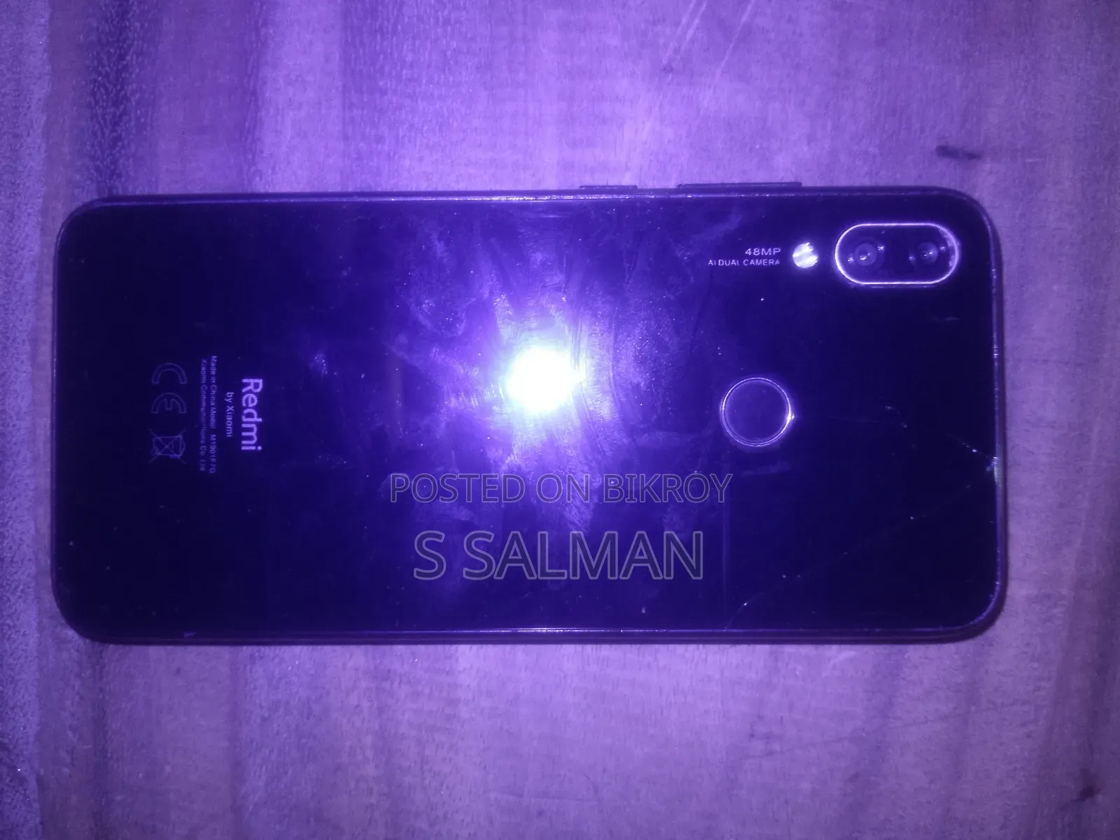 Xiaomi Redmi Note 7 ৬৪ জিবি ব্ল্যাক