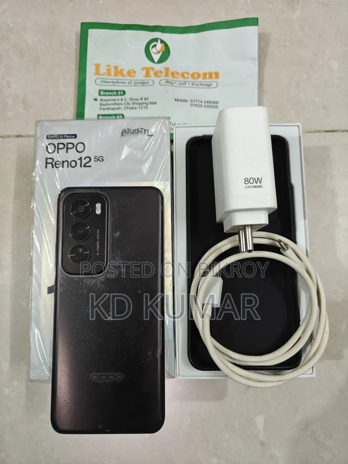Oppo Reno 12 5G 256 GB Black
