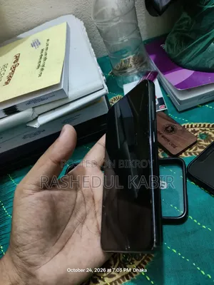স্যামসাং গ্যালাক্সি এস২৩ ১২৮ জিবি গ্রে