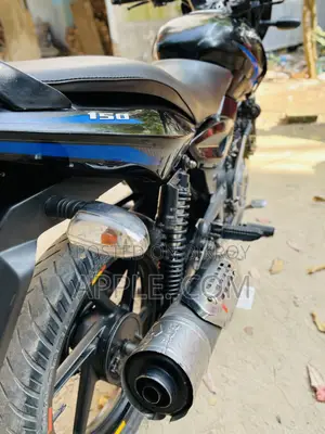 Bajaj Pulsar 150 2018 Black