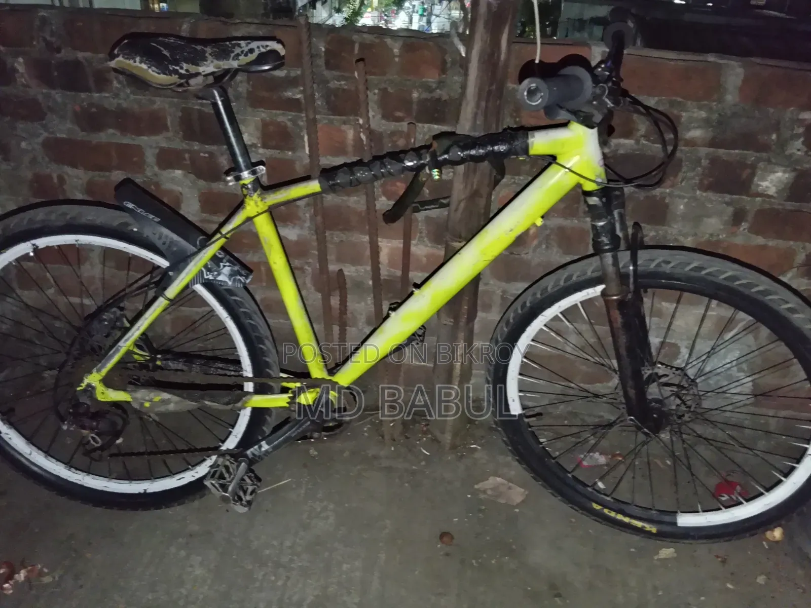 Good Bicycle