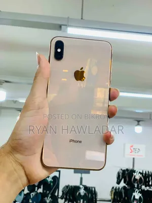 অ্যাপল আইফোন এক্সএস ম্যাক্স ২৫৬ জিবি গোল্ড