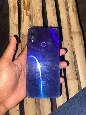 শাওমি রেডমি নোট ৭ ৬৪ জিবি নীল