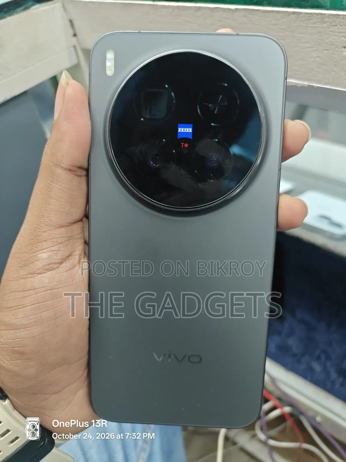Vivo X300 Pro 512 GB Gray