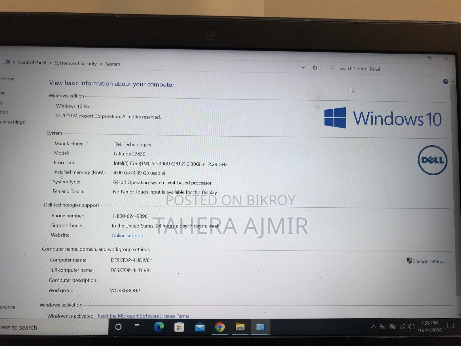 Laptop Dell Latitude 7450 16GB Intel Core i5 HDD+SSD 32GB