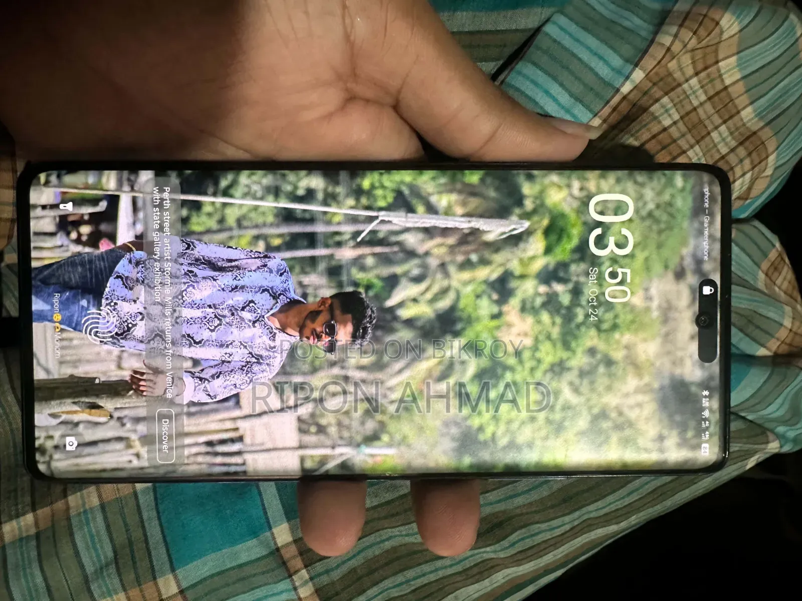 ইনফিনিক্স হট ৫০ প্রো ২৫৬ জিবি ব্ল্যাক