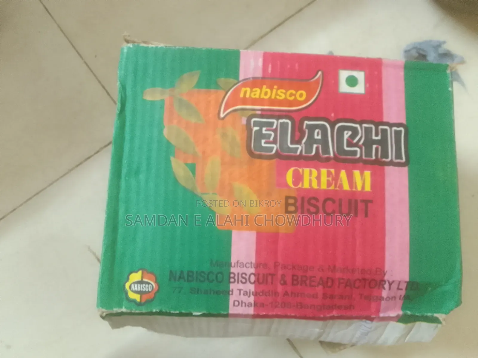 Nabisco Cardamom Biscuit