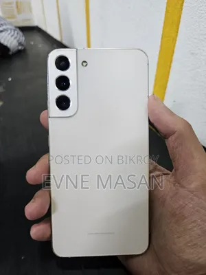 স্যামসাং গ্যালাক্সি এস২২+ ৫জি ২৫৬ জিবি সাদা