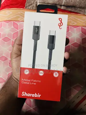 ৬৫ ওয়াট ফাস্ট ক্যাবল