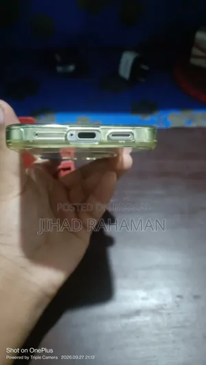 স্যামসাং গ্যালাক্সি এস২৪ ২৫৬ জিবি রোজ গোল্ড