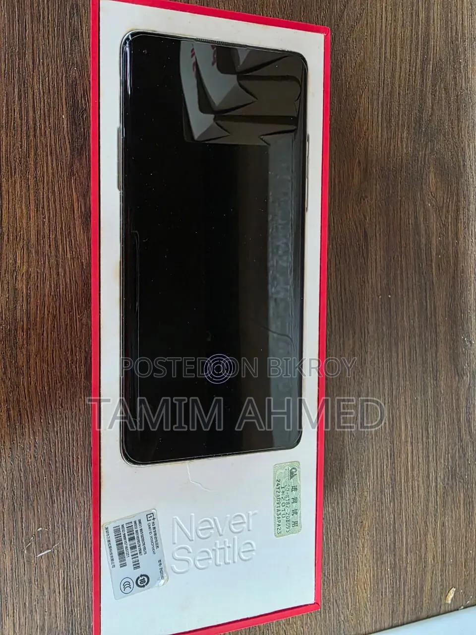 OnePlus 8 128 GB