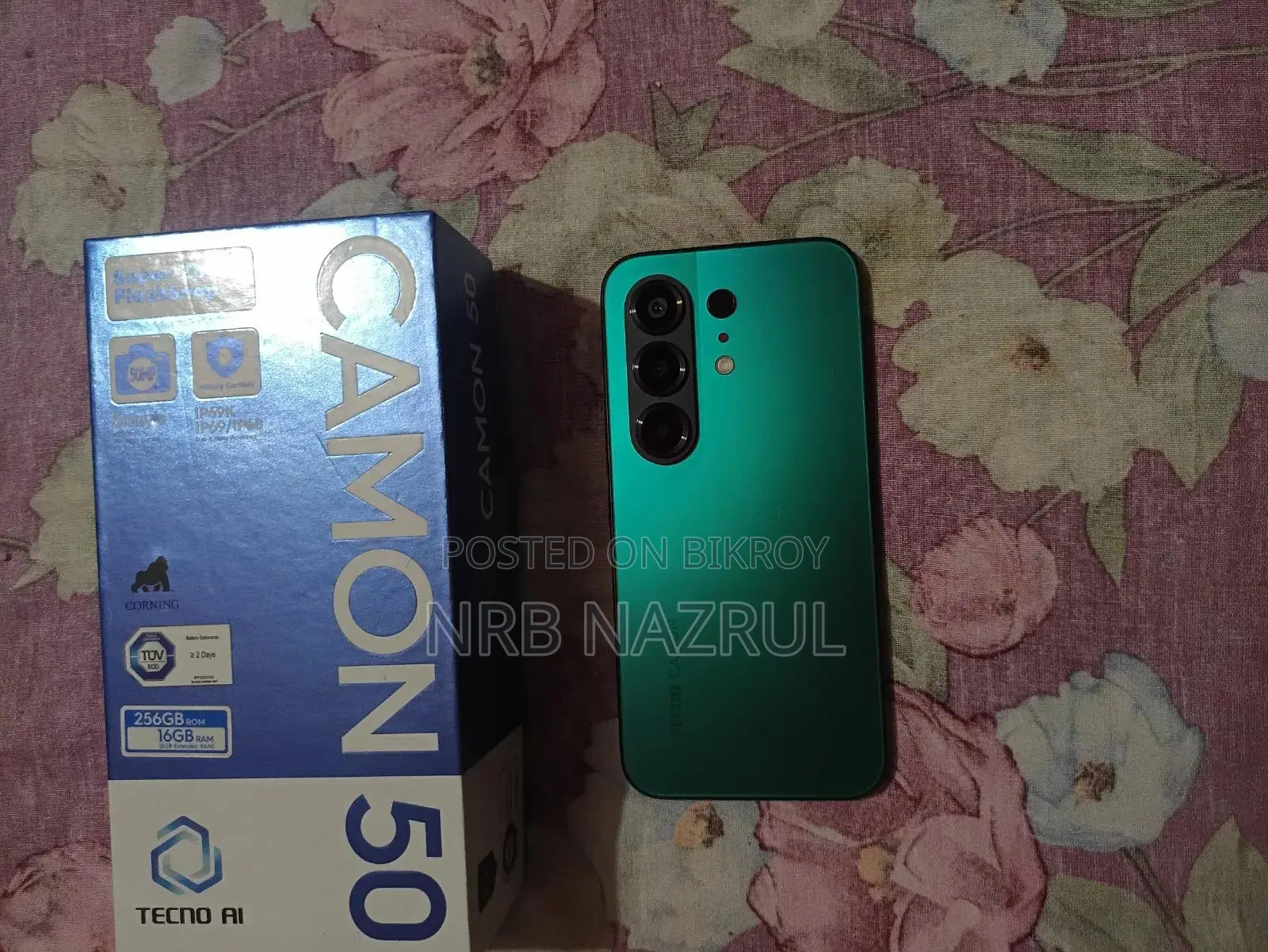 Tecno Camon 50 ২৫৬ জিবি গ্রীন